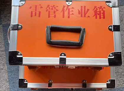 吊罗山乡雷管箱