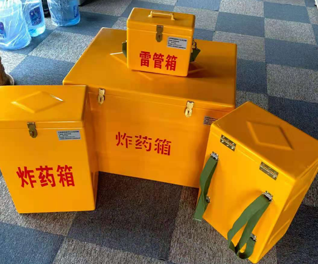 吊罗山乡炸药雷管箱的型号那么多，应该如何选择？