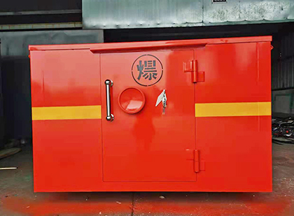 吊罗山乡车载炸药箱