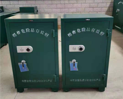 吊罗山乡炸药箱爆炸物品存放柜需要组装吗
