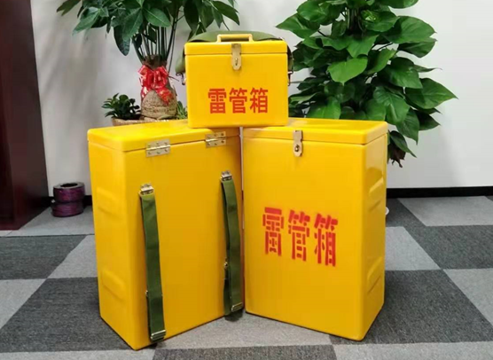 吊罗山乡矿山爆破用的炸药箱雷管箱，你了解多少？