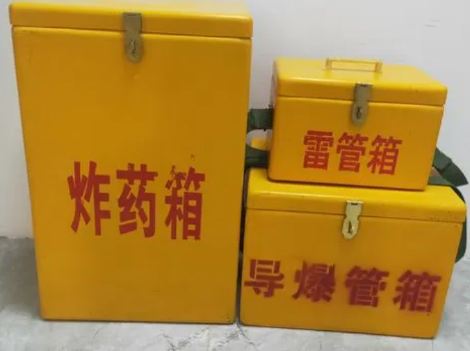 吊罗山乡玻璃钢雷管箱的适用范围