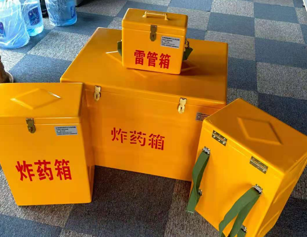 吊罗山乡不同环境下如何选择炸药箱雷管箱