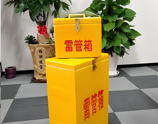吊罗山乡炸药箱雷管箱在运输过程中的注意事项